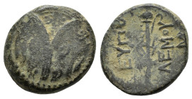 CARIA, Mylasa AE (315-311 BC, Eupolemos, strategos.

Obv: Three Macedonian shields overlapping, with spearheads on bosses
Rev: EYΠOΛEMOY above and bel...