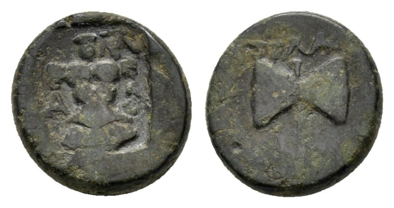 CARIA. Aphrodisias. (1 century BC). AE

Obv: ΠΛA / AΦPO.
Double axe.
Rev: Cuiras...