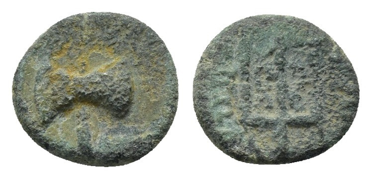 CARIA. Mylasa. Ae (Circa 210-30 BC).

Obv: Labrys.
Rev: MYΛΑ / ΣΕΩΝ.
Ornate trid...