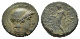 SELEUKID KINGDOM.Seleukos II.(246-225 BC).Sardes.Ae.

Obv : Helmeted head of Athena right.
Rev : ΒΑΣΙΛΕΩΣ ΣΕΛΕΥΚΟΥ.
Apollo standing left, leaning ...
