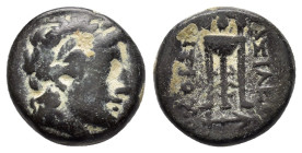SELEUKID KINGS of SYRIA. Antiochos II Theos.(261–246 BC).Ae.

Obv : Laureate head of Apollo right.
Rev : BAΣΙΛΕΩΣ ANTIOXOY.
Tripod, anchor below, mono...