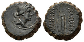 SELEUKID KINGS OF SYRIA. Demetrios I (162-150 BC). Ae.

Obv: Bust of Artemis right; behind, bow and quiver; dotted border.
Rev: ΒΑΣΙΛΕΩΣ ΔΗΜΗΤΡΙΟΥ.
Bo...