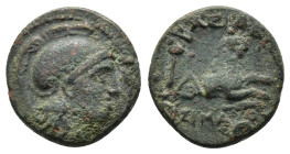 KINGS of THRACE.Lysimachos.(305-281 BC). AE.

Obv : Helmeted head of Athena right.
Rev : ΒΑΣΙΛΕΟΣ ΛΥΣΙΜΑΧΟΥ.
Forepart of a lion right, in left field k...