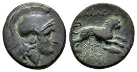 KINGS of THRACE.Lysimachos.(305-281 BC).Ae.

Obv : Head of Athena right, wearing crested Attic helmet.
Rev : ΒΑΣΙΛΕΩΣ ΛΥΣΙΜΑΧΟΥ.
Lion leaping right, b...