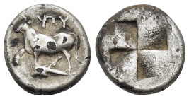 THRACE.Byzantion.(Circa 340-320 BC).1/5 Stater.

Obv : ΠY.
Bull standing left on dolphin.
Rev : Quadripartite millsail incuse.
SNG BM Black Sea 36-41....