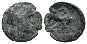 UNIDENTIFIED GREEK COINS.(1st-4th BC Century).Ae.

Condition : Good very fine.

Weight : 4.82 gr
Diameter : 20 mm