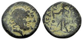 UNIDENTIFIED GREEK COINS.(1st-4th Century).Ae.

Condition : Good very fine.

Weight : 6.84 gr.
Diameter : 19 mm.
