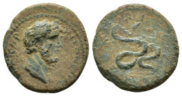 BITHYNIA. Nicaea. Antoninus Pius (138-161 AD) AE

Obv: ΑΥΤ ΚΑΙϹΑΡ ΑΝΤΩΝΙΝΟϹ. Bare head of Antoninus Pius, right
Rev: ΝΕΙΚΑΙΕΩΝ. Serpent coiling, head,...