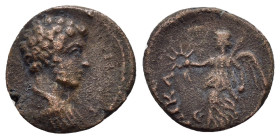 BITHYNIA. Nicaea. Commodus (Caesar, 166-177). Ae.

Condition : Good very fine.

Weight : 2.66 gr.
Diameter : 16 mm.