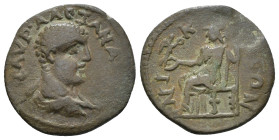BITHYNIA. Nicaea. Severus Alexander (222-235). Ae.

Obv : Μ ΑΥΡ ΑΛΕΖΑΝΔΡΟϹ Κ; bare-headed and cuirassed bust of Severus Alexander, right, seen from ...
