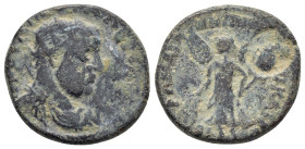 BITHYNIA. Nicaea. Valerian I, 253-260. Tetrassarion (Orichalcum). 

Obv: Γ ΠOY ΛIK OYAΛEPIANOC ΑΥ Radiate, draped and cuirassed bust of Valerian I to ...