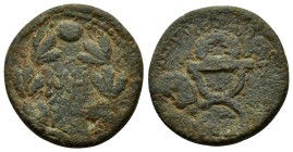 "KINGS OF BOSPOROS. Sauromates I (93/4-123/4). Ae 48 Units.

Obv: TI IOYΛIOY BACIΛЄΩC CYPOMATOY.
Wreath on curule chair, round and on spear to left...