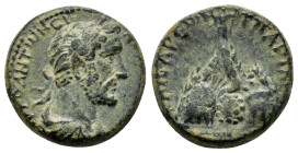 CAPPADOCIA. Caesarea. Antoninus Pius (138–161). Ae.

Obv: AVT K ANTWNEINOC CEBACTOC.
Laureate and draped bust right.
Rev: KAICAREWN T Π APΓΑΙW / ET [....