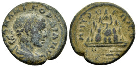 CAPPADOCIA. Caesarea. Gordian III (238-244). Ae. Dated RY 6.

Obv: AYT K M ANT ΓOPΔIANOC.
Laureate and cuirassed bust right.
Rev: MHTPO KAIC B N / ЄT ...