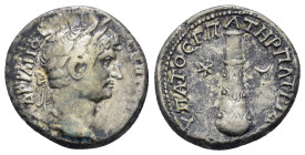 CAPPADOCIA. Caesarea. Hadrian.(117-138). Didrachm.

Obv : ΑΔΡΙΑΝΟС СЄΒΑСΤΟС.
Laureate head right.
Rev : ΥΠΑΤΟС Γ ΠΑΤΗΡ ΠΑΤΡΙΔΟС.
Club.
RPC III online ...