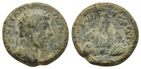 CAPPADOCIA. Caesarea. Marcus Aurelius (161-180). Ae.

Obv: AYTOKPA ANTWNEINOC.
Laureate head right.
Rev: KAICAREWN T Π APΓΑΙW / ET E.
Mount Argaeus wi...