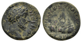 CAPPADOCIA. Caesarea. Marcus Aurelius (161-180). Ae.

Obv: AYTOKPA ANTWNEINOC.
Laureate head right.
Rev: KAICAREWN T Π APΓΑΙW / ET E.
Mount Argaeus wi...