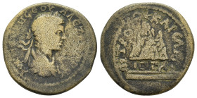 CAPPADOCIA. Caesarea. Severus Alexander (222-235). Ae. Dated RY 1 (222). 

Obv: AV K M AVPH CЄOV AΛЄΞANΔΡΟC. Laureate and draped bust right. 
Rev: MHT...