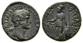 CAPPADOCIA. Tyana. Hadrian (117-138). Ae.

Obv: AY KAIC TRAI AΔPIANOC CEBACTOC.
Laureate head right.
Rev: TYANEΩN T Π T IEP ACY AY / ET - KA.
Athena s...
