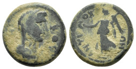 CARIA. Antioch ad Maeandrum. Pseudo-autonomous. Time of the Antonines (138-192). Ae.

Condition : Good very fine.

Weight : 4.86 gr.
Diameter : 17 mm.