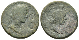 CILICIA. Flaviopolis. Elagabalus (218-222). Ae.

Condition : Good very fine.

Weight : 28.34 gr
Diameter : 33 mm