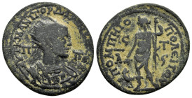 CILICIA. Pompeiopolis. Gordian III (238-244). Ae.

Obv : ΑΥΤ Κ Μ ΑΝΤ ΓΟΡΔΙΑΝΟϹ ϹΕΒ, Π Π; radiate and cuirassed bust of Gordian III, right, seen from f...