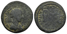 CILICIA. Tarsos. Gordian III (238-244). Ae.

Condition : Good very fine.

Weight : 6.95 gr.
Diameter : 24 mm.