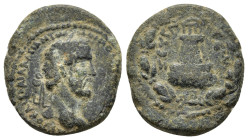 COMMAGENE.Zeugma.Antoninus Pius.(138-161).Ae.

Condition : Good very fine.

Weight : 8.34 gr.
Diameter : 22 mm.