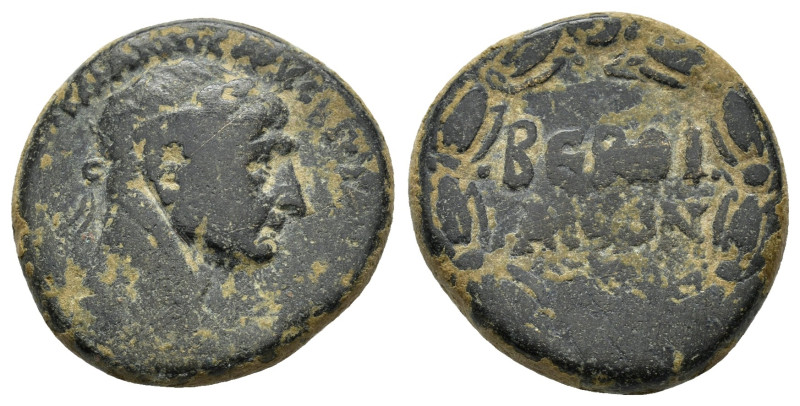 CYRRHESTICA.Beroea.Trajan.(98-117).Ae.

Obv : ΑΥΤΟΚΡ ΚΑΙС ΝΕΡ ΤΡΑΙΑΝΟС ΑΡΙ]СΤ СΕ...