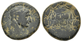 CYRRHESTICA.Beroea.Trajan.(98-117).Ae.

Obv : ΑΥΤΟΚΡ ΚΑΙС ΝΕΡ ΤΡΑΙΑΝΟС ΑΡΙ]СΤ СΕΒ ΓΕΡΜ ΔΑΚ ΠΑΡΘ.
Laureate head to right.
Rev : ΒΕΡΟΙΑΙѠΝ.
In two lines...