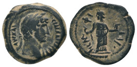 EGYPT. Alexandria. Hadrian (117-138). Ae Obol.

Condition: Good very fine
Weight: 4.65 g
Diameter: 18.09 m