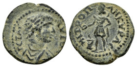 GALATIA. Ancyra. Geta (209-211). Ae. 


Condition : Good very fine.

Weight : 3.90 gr.
Diameter : 19 mm.
