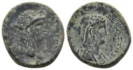 GALATIA. Koinon of Galatia. Nero with Poppaea (54-68). Ae.

Obv : NEΡΩNOΣ ΣEBAΣTOΥ.
Laureate head right.
Rev : ΠOΠΠAIAΣ ΣEBAΣTHΣ.
Draped bust right.
R...