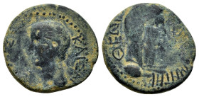 GALATIA. Koinon of Galatia. Tberius (14-37). Ae.

Obv : ΤΙΒΕΡΙΟΣ ΚΑΙΣΑΡ.
Bare head of Tiberius left.
Rev : ΕΠΙ ΠΡΕΙΣΚΟΥ ΜΗΤΗΡ ΘΕΩΝ.
Turreted and drape...