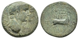 IONIA. Ephesos. Agrippina II ; Claudius (Augustus). (Circa 49/50 AD). AE. Magistrate Kousinios (episkopos for the fourth time)

Obv: [Ε]ΦΕ
jugate l...