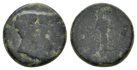 IONIA. Ephesos. Antony, Octavian and Lepidus (43-33 BC). Ae. Glaucus and Eythykrates, magistrates.

Obv: Jugate heads of the three Triumvirs Octavianu...