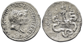 IONIA. Ephesus. Mark Antony, with Octavia (39 BC). Cistophorus. Ephesus.

Obv: M ANTONIVS IMP COS DESIG ITER ET TERT.
Jugate heads of Mark Antony, lau...