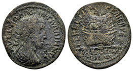 IONIA. Metropolis. Gallienus (253-268). Ae. 

Obv: AVT K ΠO ΛIKIN ΓAΛΛIHNOC. Laureate, draped and cuirassed bust right. 
Rev: CEBACTA KAICAPEA / MHTPO...