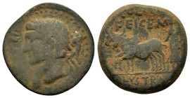 LYCAONIA, Lystra. Augustus (27 BC - 14 AD). AE

Obv: IMPE AVGVSTI; laureate head of Augustus, left
Rev: LVSTRA / COL IVL / FEL GEM; colonist plough...