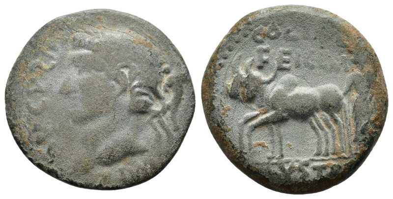 LYCAONIA, Lystra. Augustus (27 BC - 14 AD). AE

Obv: IMPE AVGVSTI; laureate head...