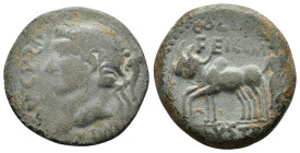 LYCAONIA, Lystra. Augustus (27 BC - 14 AD). AE

Obv: IMPE AVGVSTI; laureate head of Augustus, left
Rev: LVSTRA / COL IVL / FEL GEM; colonist ploughing...