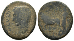 LYCAONIA. Lystra. Augustus (27 BC - 14 AD). AE.

Obv: IMPE AVGVSTI; laureate head of Augustus, left
Rev: LVSTRA / COL IVL / FEL GEM; colonist ploughin...