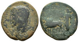 LYCAONIA. Lystra. Augustus (27 BC - 14 AD). AE.

Obv: IMPE AVGVSTI; laureate head of Augustus, left
Rev: LVSTRA / COL IVL / FEL GEM; colonist ploughin...