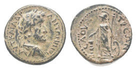 LYCAONIA. Savatra. Antoninus Pius. 138-161 AD. AE.

Obv: AVT KAI AΔP ANTΩNINOC. Laureate, draped and cuirassed bust right.
Rev: CAOVATPЄΩN. Athena ...