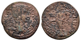 LYDIA. Bageis. Geta (Caesar, 197-209). Ae. Gaius Asklios, magistrate.

Obv: Π CΕΠΤ ΓΕΤΑC ΚΑΙ.
Draped and cuirassed bust right.
Rev: ΕΠΙ ΓΑΙΟΥ ΑΡΧ ΒΑΓΗ...