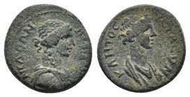 LYDIA. Hermocapelia. Pseudo-autonomous (AD First half of the 2nd century). AE

Obv: ΕΡΜΟΚΑΠΗΛΙΤΩΝ. Turreted and draped bust of Roma, right; in front...