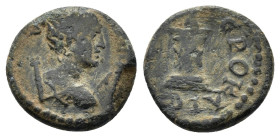 LYDIA. Hierocaesarea. Pseudo-autonomous. Time of Trajan-Hadrian (98-138). Ae.

Obv: ΠЄΡСΙΚΗ.
Draped bust of Artemis Persica right, with quiver over sh...