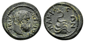 LYDIA. Nakrasa. Pseudo-autonomous. Time of Trajan to Antoninus Pius.(98-161). Ae.

Obv : EΠΙ CTPA MAP IOVNIANOV.
Head of Herakles right.
Rev : NAKRACI...
