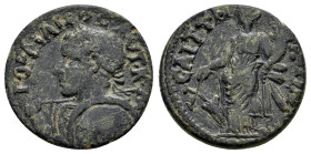 LYDIA. Saitta. Gordian III (238-244). Ae. 

Obv : ΓΟΡΔΙΑΝΟϹ ΑΥΤ Κ Μ; laureate bust of Gordian III, left, holding spear resting on right shoulder and s...
