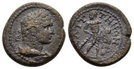 LYDIA. Saitta. Pseudo-autonomous (2nd-3rd centuries). Ae.

Obv: Laureate and draped bust of Herakles right.
Rev: СΑΙΤΤΗΝΩΝ.
Herakles standing right, h...